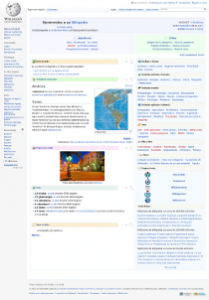 Wikipedia in lingua sarda